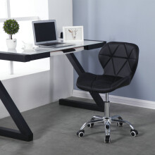 (Black) Charles Jacobs Cushioned Swivel Office Chair
