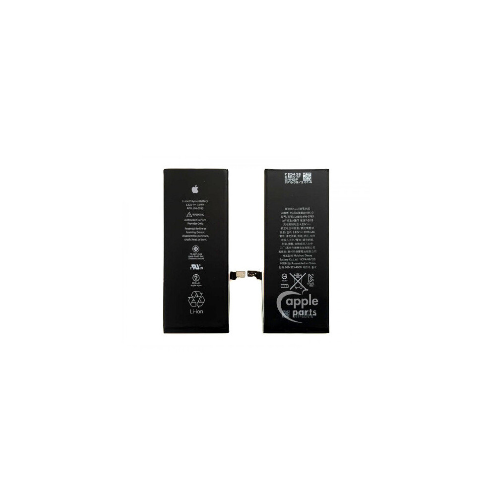 616-0809: Genuine Apple iPhone 6 Battery 1810mAh - Original Replacement Battery, Brand New