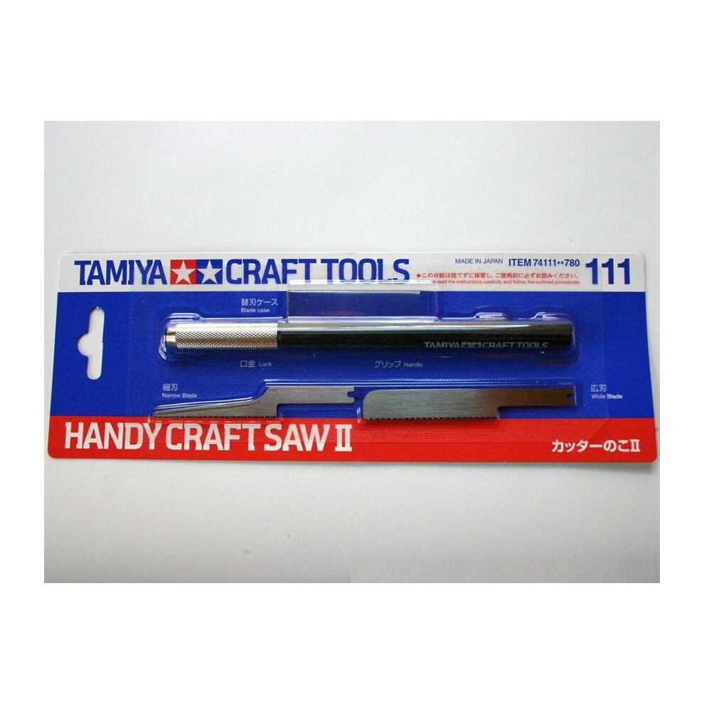 Tamiya Handy Craft Saw II