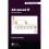 Advanced R, Second Edition (Chapman & Hall/CRC: The R Series) 1