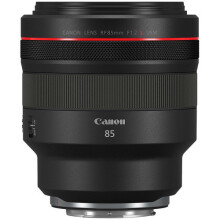 Canon Rf 85Mm F1.2 L Usm