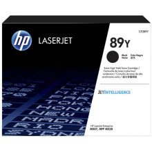 Cartuccia toner HP 89Y - Nero - Laser - Alta capacità - 20000 pagine