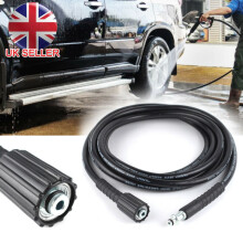 K2 K3 K4 K5 K7 Pressure Washer Hose Click Trigger Click 15m