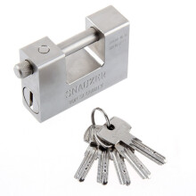 Steel 95mm Heavy Duty Padlock | High Security Container Lock