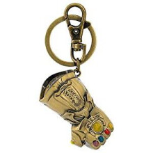 Metal Key Chain - Marvel - Infinity Gauntlet Pewter Colored New 68794
