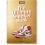 Sneaker Freaker. The Ultimate Sneaker Book (Sneaker Freaker Magazine) 1