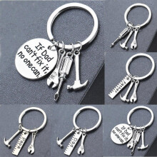 MPN-PJEV Fashion Unisex Metal Keychain - If Dad Can't Fix It, No One Can - Tool Themed Key Ring Jewelry