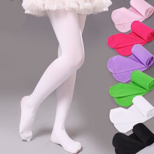 Beauty Girls High Elastic Baby Pantyhose Child White Ballet Tights Candy Color Girls Stockings Children\'s Dance
