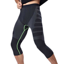 New MA08 Men Carry Buttock Thin Leggings Fast Drying Slimming Compression Calf-Length Pants Body Shaper Tights Shapewear