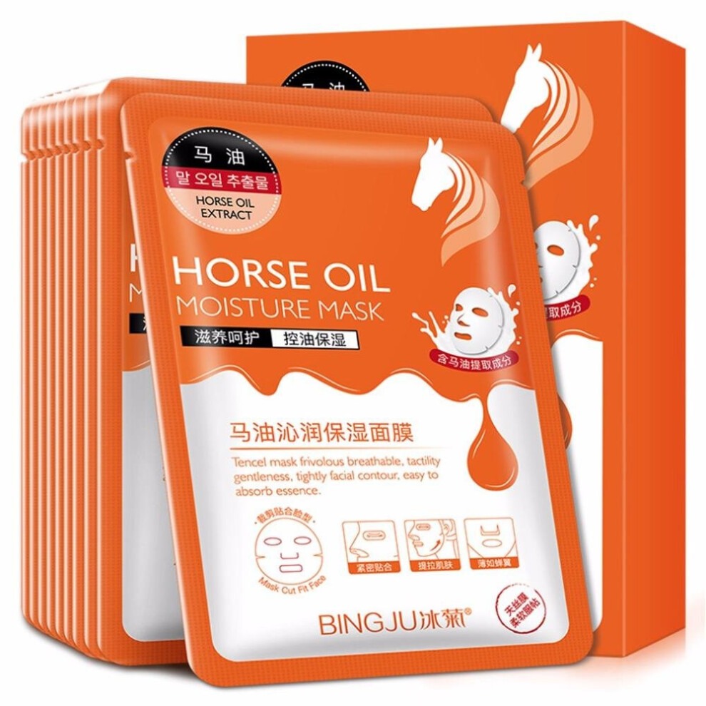 Cleaning Mask Smooth Moisturizing Firming Skin Care Mask 10 Pieces