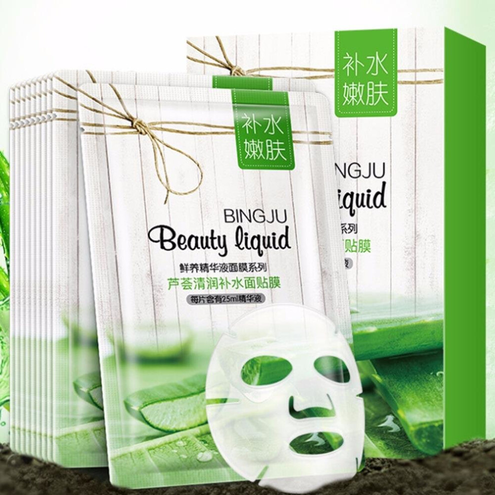 Black Cleaning Mask Smooth Moisturizing Firming Skin Care Whitening Beauty Mask