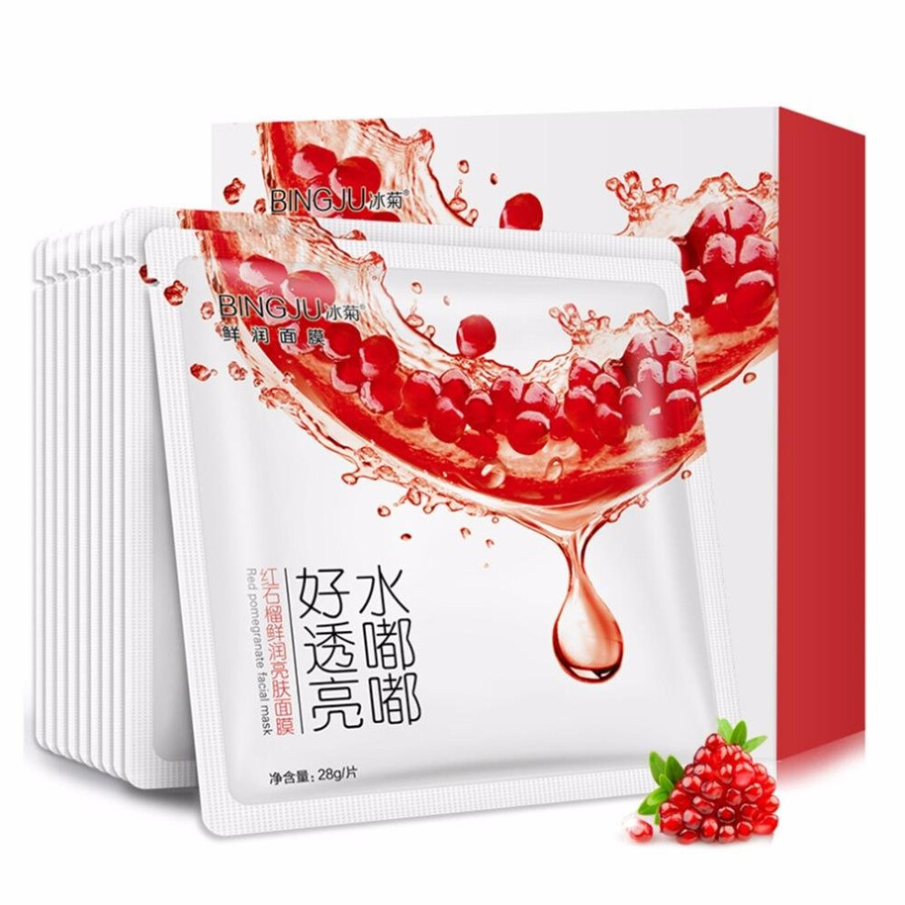 Black Brighting Mask Smooth Moisturizing Skin Care Whitening Beauty Mask