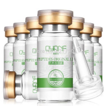 Anti Aging Collagen Rejuvenating Face Lift Skin Care Face Cream Instantly Ageless