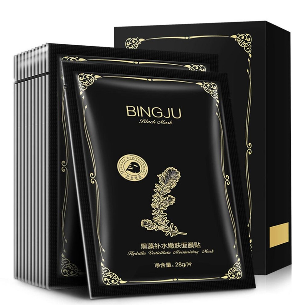 Cleaning Mask Moisturizing Firming Anti Wrinkle Skin Care Mask