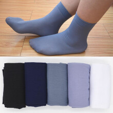 5 Pairs Thin Men Silk Dress Socks - Crew, Acrylic/Spandex, Black White Grey Blue, Summer, MPN-QL5P