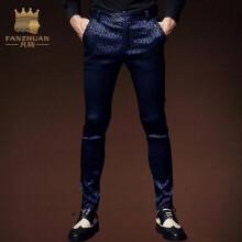 Clothing Pants Men  Skinny Tights Leggings Nightclub Stage Trousers Singers Dancer Male Joggers Pants