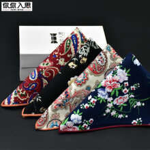 2017 New Men\'s Suit Pocket Towel Fashion Chest Men Face Japanese Korean European And American Wind Cotton Tie A Handkerchief