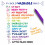 Crayola Take Note 14ct Gel Pens 5
