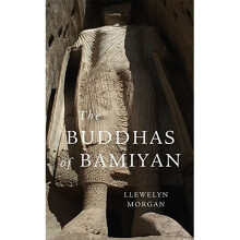Buddhas of Bamiyan (Wonders of the World)