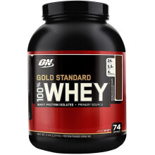 Optimum Nutrition, Gold Standard 100% Whey, Smaczny Strasburgo, 5 lb (2,27 kg)