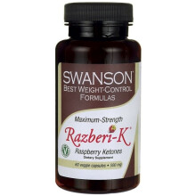 Swanson, Razberi-K, Cétones de Framboise, Force Maximale, 500 mg, 60 Gélules Végétales