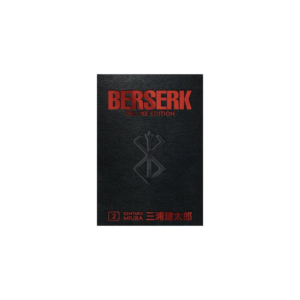 New Berserk Deluxe Volume Size 2