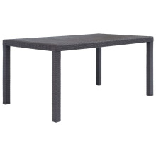 vidaXL Garden Table Brown 150cm Plastic Rattan Look Outdoor Patio Furniture