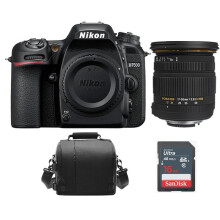 NIKON D7500 + SIGMA 17-50MM F2.8 EX DC OS HSM + Bag +16gb SD card