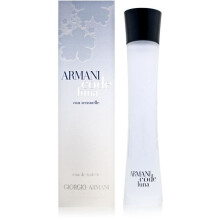 Giorgio Armani Code Luna Eau Sensuelle Eau de Toilette Spray 75ml
