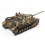 Tamiya Tamiya Jagdpanzer Lang 1/35 2