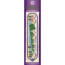 Textile Heritage Counted Cross Stitch Kit - Bookmark - Loch Ness Monster