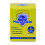 Macushield MacuShield , 90 Capsules 2