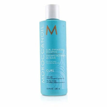 Moroccanoil Curl Enhancing Shampoo 250ml