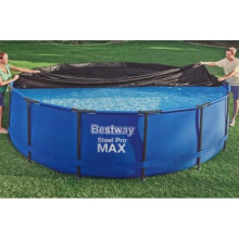 Bestway Flowclear 15ft Pool Cover for Round Above-Ground Pools - Fits Pro Max 4.57m & Hydrium Splasher 4.6m, PVC with Drain Holes & Secure Rope