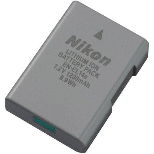 Nikon NIKON D5300 Σώμα Μαύρο + Μπαταρία EN-EL14A + Θήκη Κάμερας 2