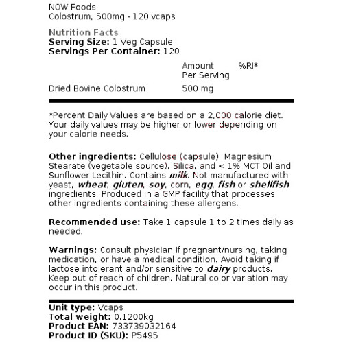 NOW Foods (120 vcaps) Colostrum 1