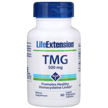 Life Extension, Polvo de TMG (Trimetilglicina), 1.76 oz (50 g)