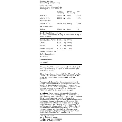 EVLution Nutrition, BCAA ENERGY, Fruit Punch, 10,16 oz (288 g) 2
