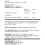 Swanson, Κάλκιου Citrate Complex, 250 mg , 100 Κάψουλες 2