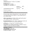 (30 softgels) Phosphatidylserine 2