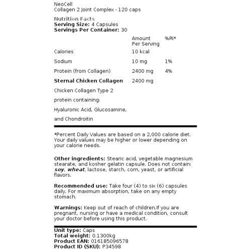 NeoCell, Collagen Joint Complex, 120 Capsules 2