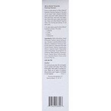 Pevonia Micro-Retinol Απαλό Καθαριστικό, 4 Fl Oz