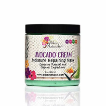Alikay Naturals Mascarilla Hidratante de Aguacate 8 Oz con Beta-Caroteno y Vitaminas B, C, E