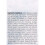 Peter Thomas Roth Peter Thomas Roth Water Drench Cloud Cream Mini, 0.67 Fluid Ounce 2