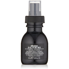 Davines - OI All in One Milk (50ml) -> Davines - OI All-in-One Milch (50ml)