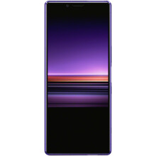 (Purple) Sony Xperia 1 Single Sim | 128GB | 6GB RAM - Refurbished