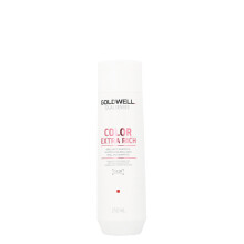 Goldwell DualSenses Color Extra Rich Brilliance Shampoo 250ml - Smooths Coarse Hair, Boosts Luminosity, FadeStop Color Protection