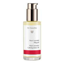 Dr. Hauschka Moor Lavender Calming Body Oil 75ml - Soothing Moor Extract, Lavender, Vegan | 429000318