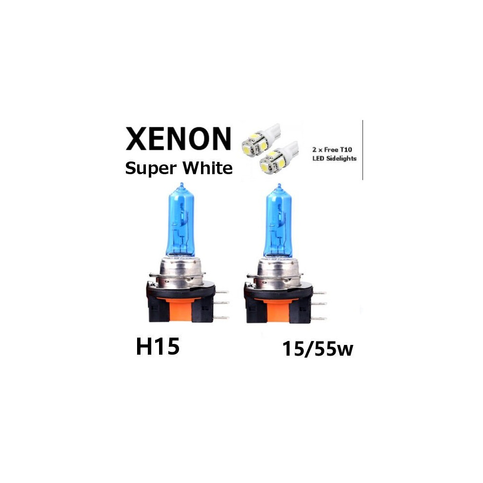 2X H15 15/55W Drl Main Beam Headlight Super Bulbs Xenon White 5060621452058