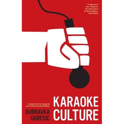 Karaoke Culture